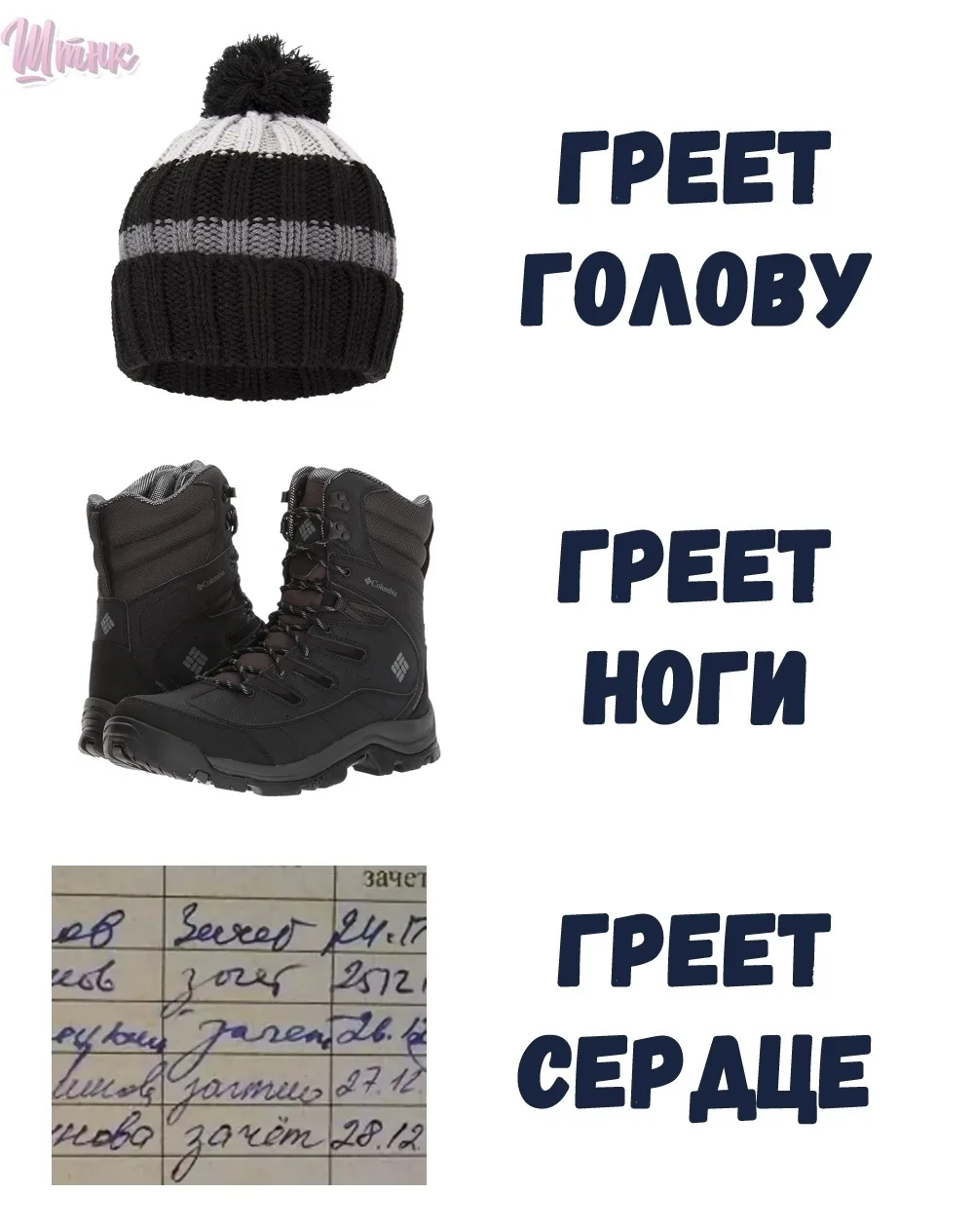 --------------------------------