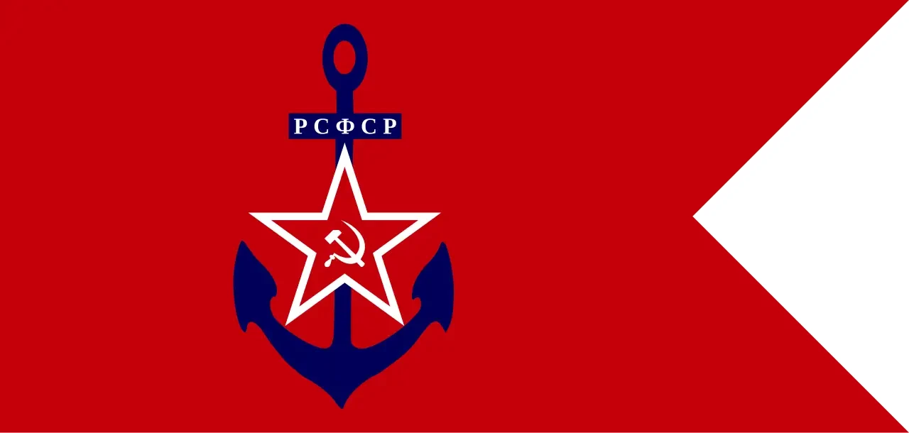 ⚓️29 сентября  1920 г. Президиум Всероссийского Центрального Исполнительного Комитета (...