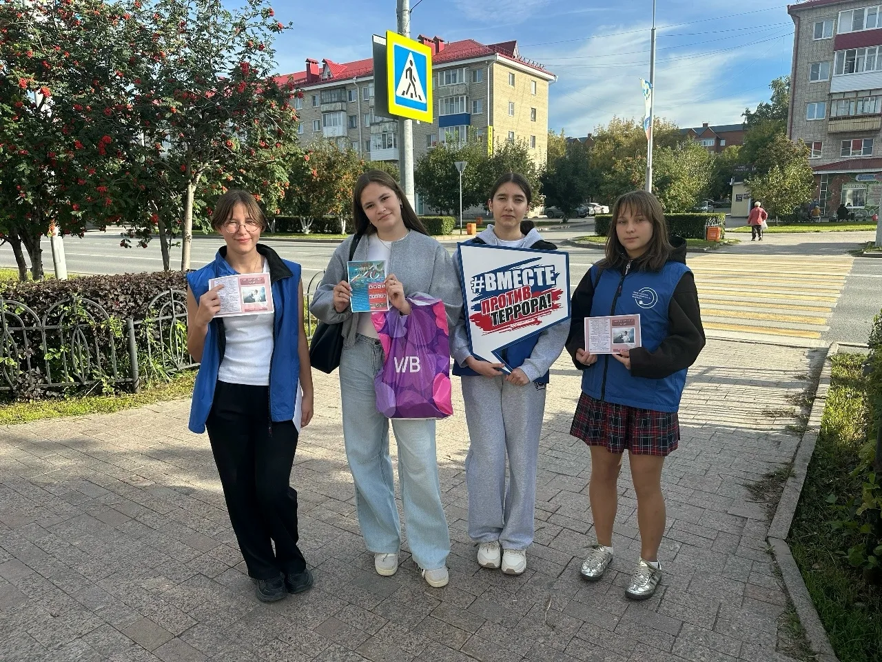 📢 3 сентября вся страна вспоминала трагические события в Беслане, произошедшие 20 лет ...