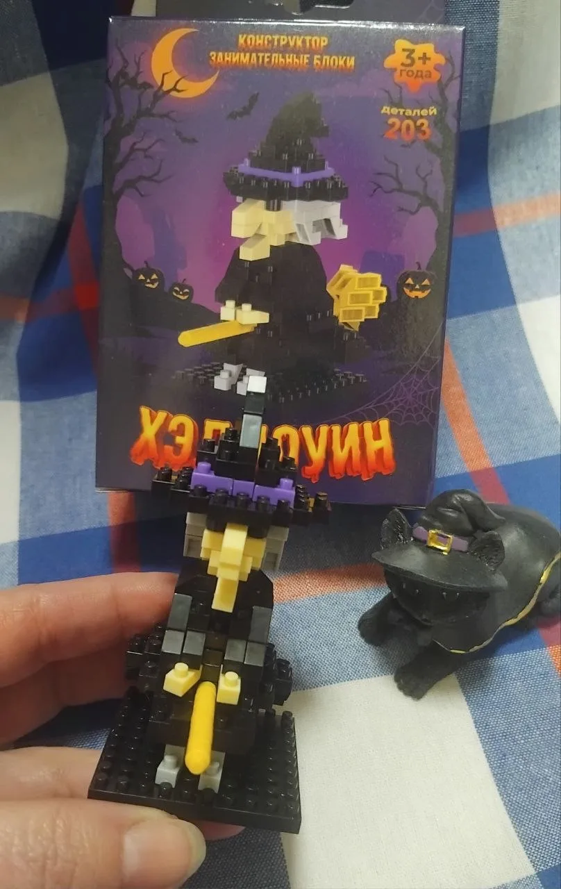 От подписчика 🤗:
