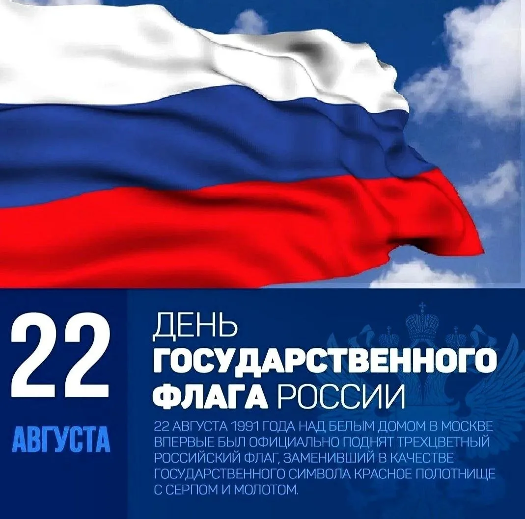 Уважаемые махачкалинцы!