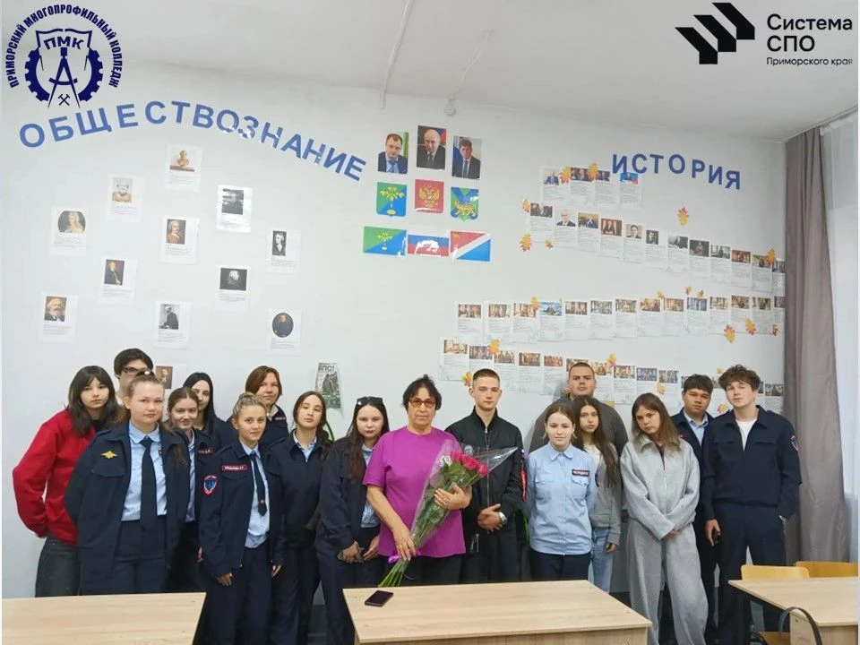 🗣 В ПД‑25, ТОР-23 и ПК‑23 — «Разговоры о важном» ко Дню учителя!