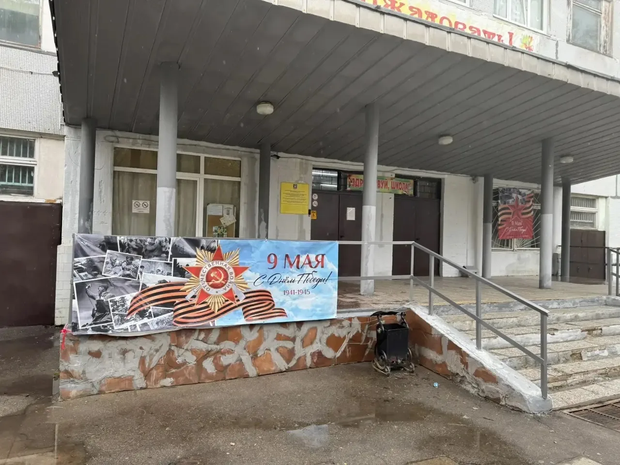 В преддверии Дня Победы преобразились окна нашей школы: ученики, родители и педагоги приняли участие