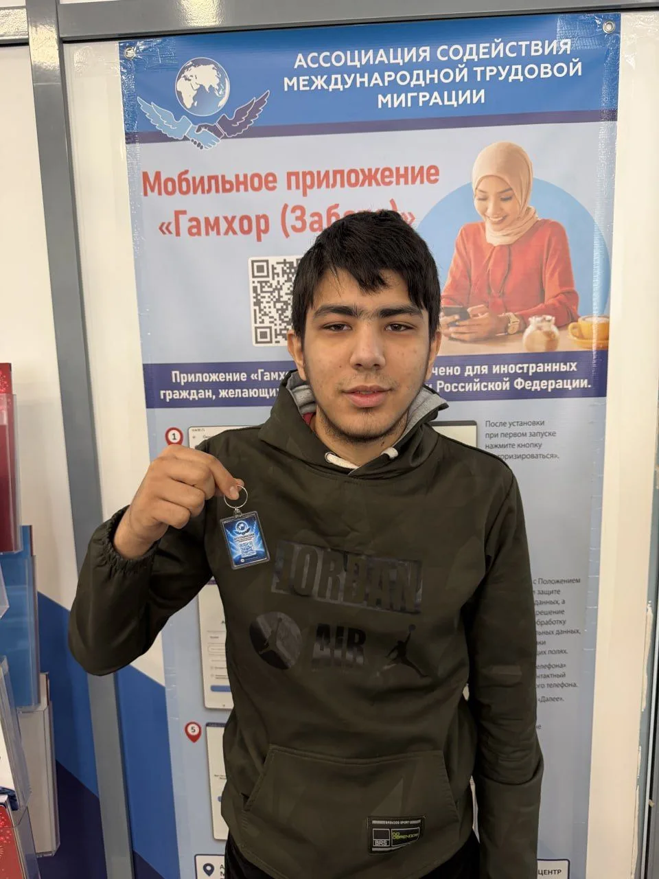 🌐Сотрудники наших миграционных центров всегда готовы помочь вам!