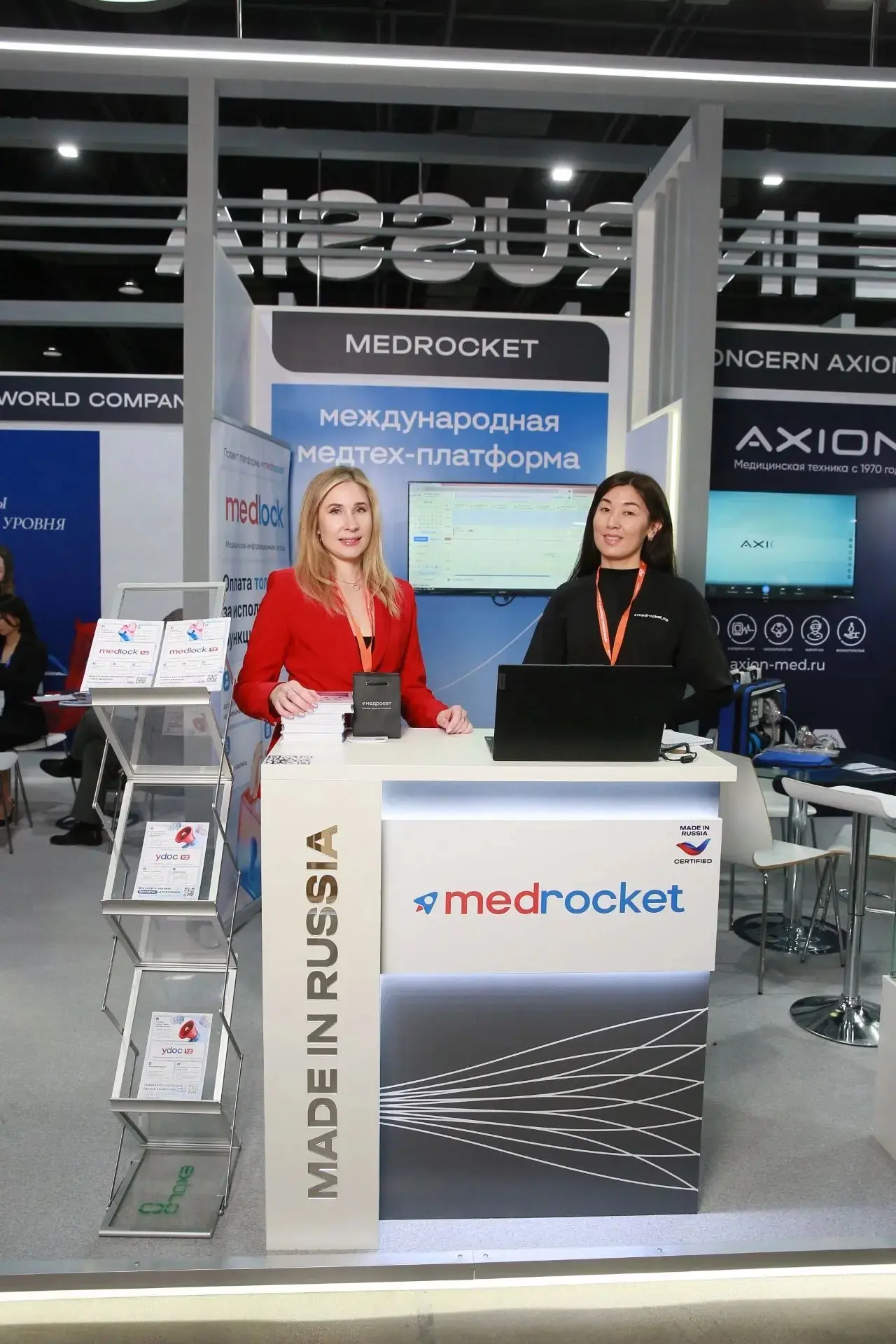 🇰🇿 За 5 минут можно поставить диагноз. За 3 дня – найти партнера в Казахстане  🇷🇺 Прямо сейчас 35 ме