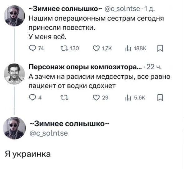 Как-то неудобно получилось.