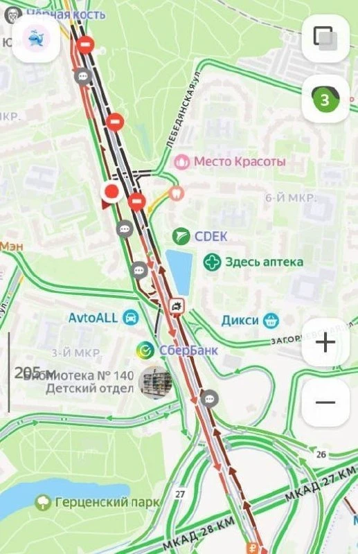 Утро на Липецкой, 40. Асфальт провалился в двух местах, осталась всего одна полоса. Мик...