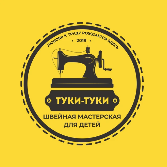 Молотки и иголки — теперь в одной команде 🔨🧷