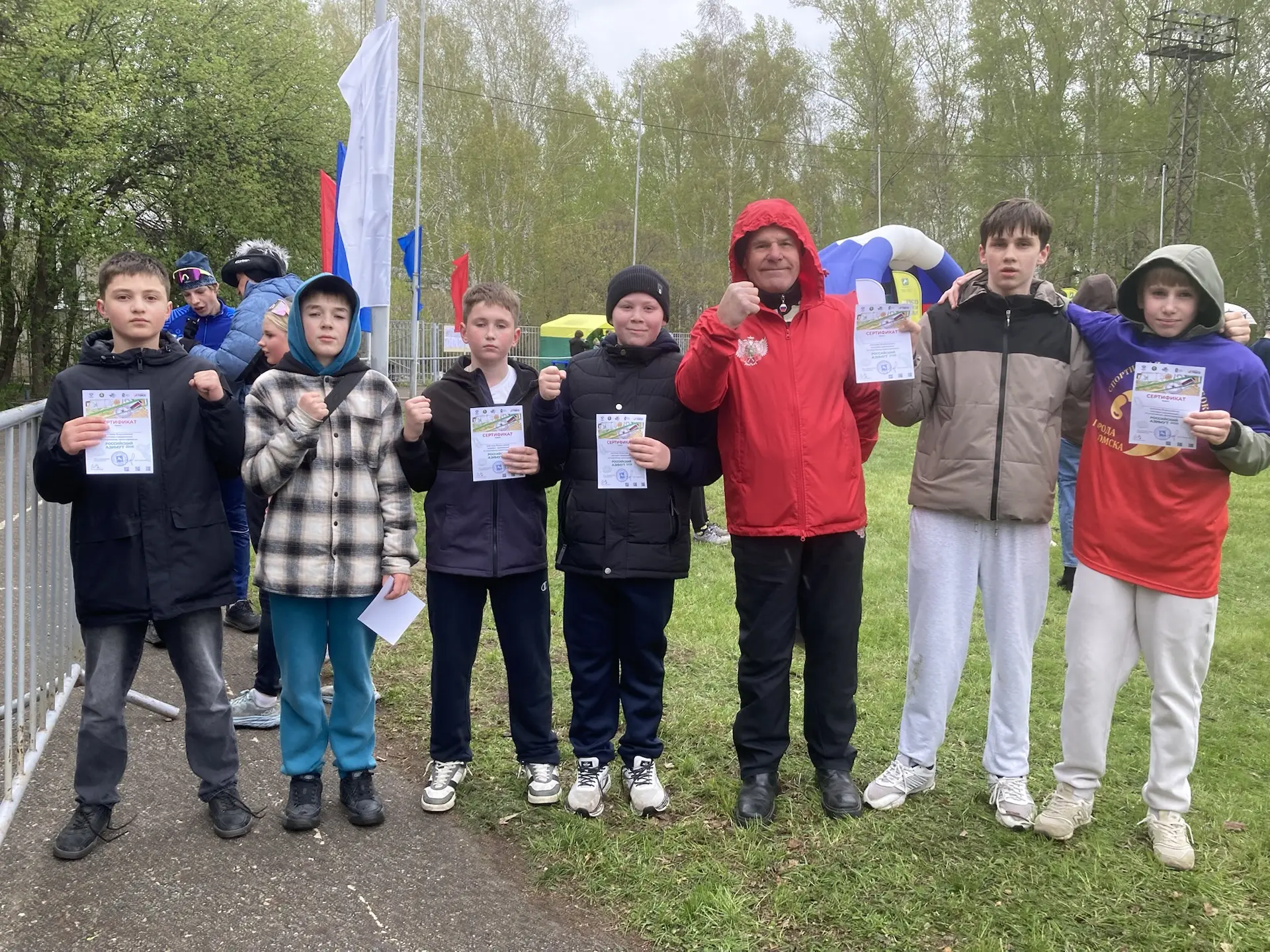 🥊Мы завершили! Больше фото в нашей группе ВК