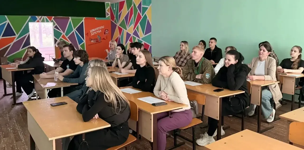 2 апреля 2026 года  родители десятиклассников и учащиеся 10-х классов приняли участие в краевом роди