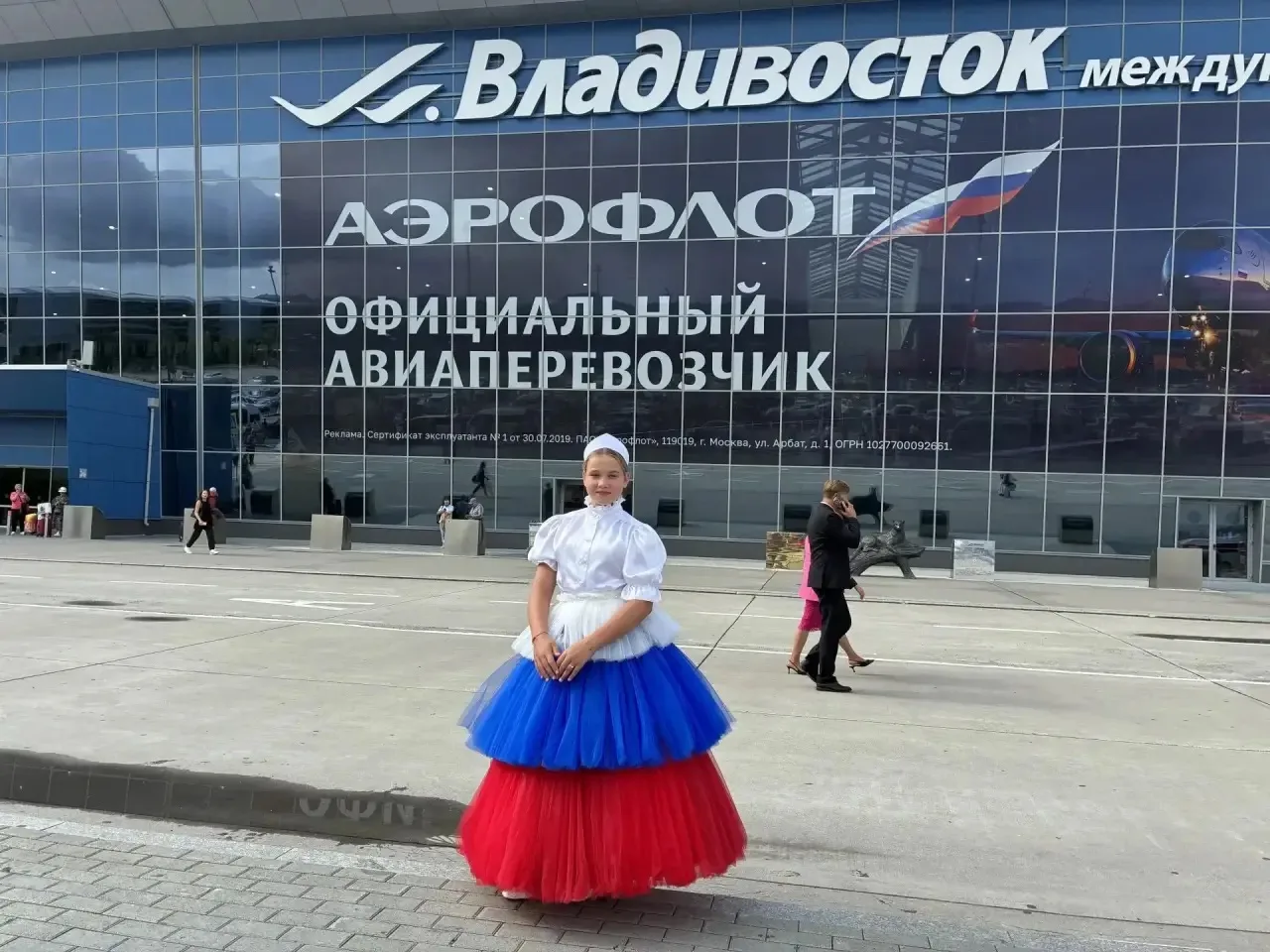 Дорогие друзья! В нашей семье - пополнение!