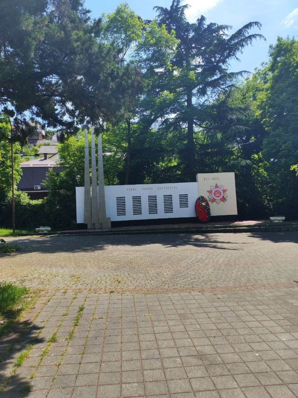 Здравствуйте
Хотелось бы выложить пост о состоянии сквера (парка) в микрорайоне Грознефть в Туапсе .