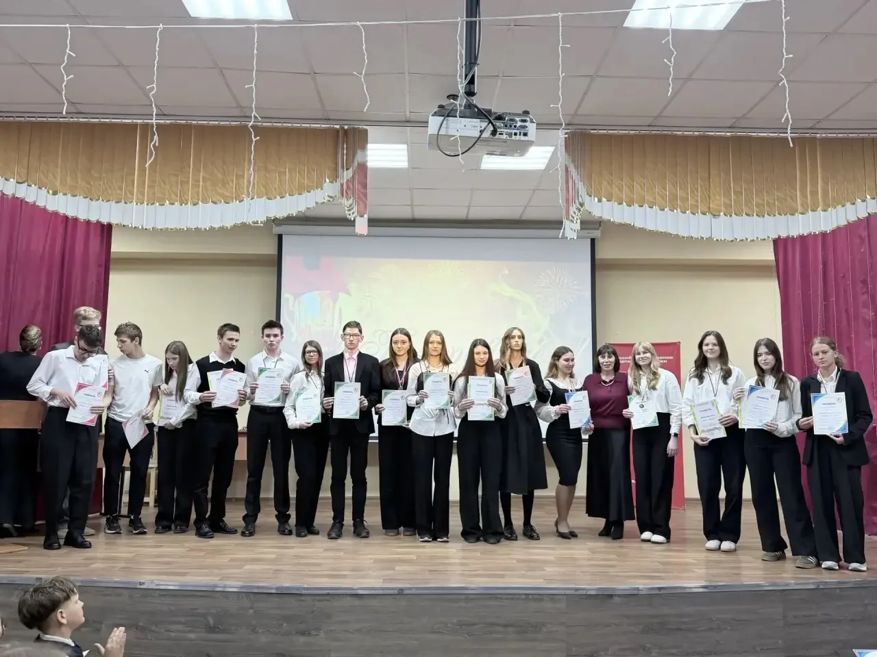 🌟 СЛЕТ -ВОСХОД 2026!