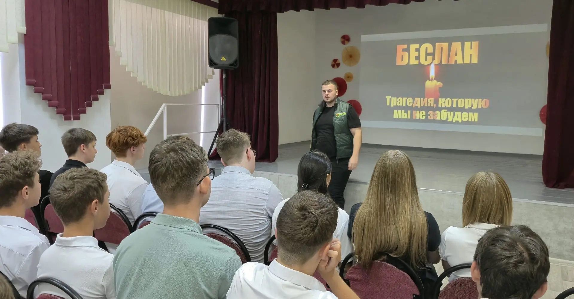 🏫Сегодня во всех школах Калининского района прошли памятные мероприятия, посвящённые т...