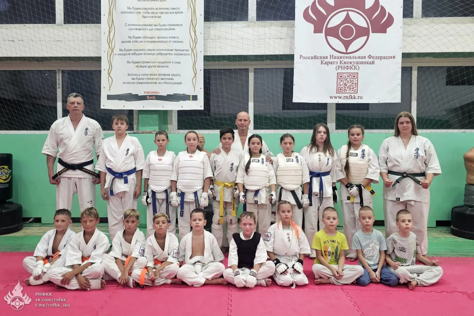 СК "Uraken dojo", г. Волгоград