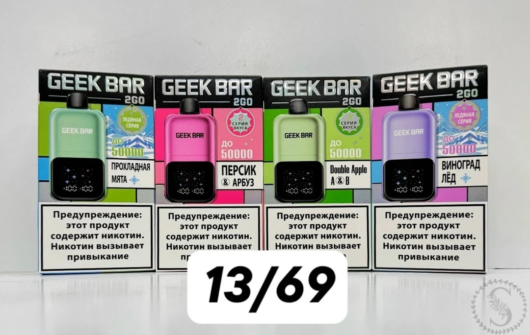 https://vk.com/photo-184814919_493528586