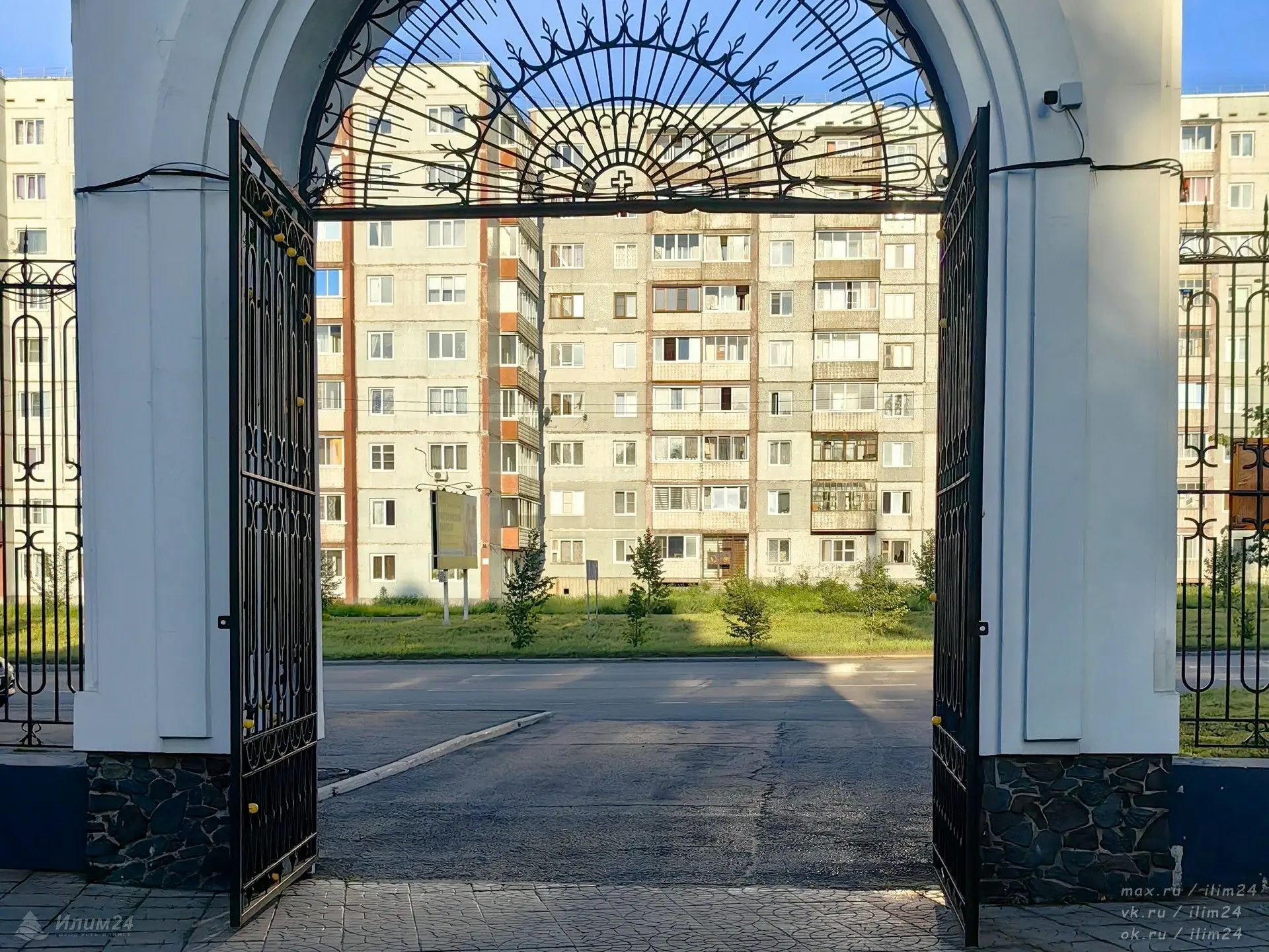 Лето в Усть-Илимске. Улица Карла Маркса 🌿