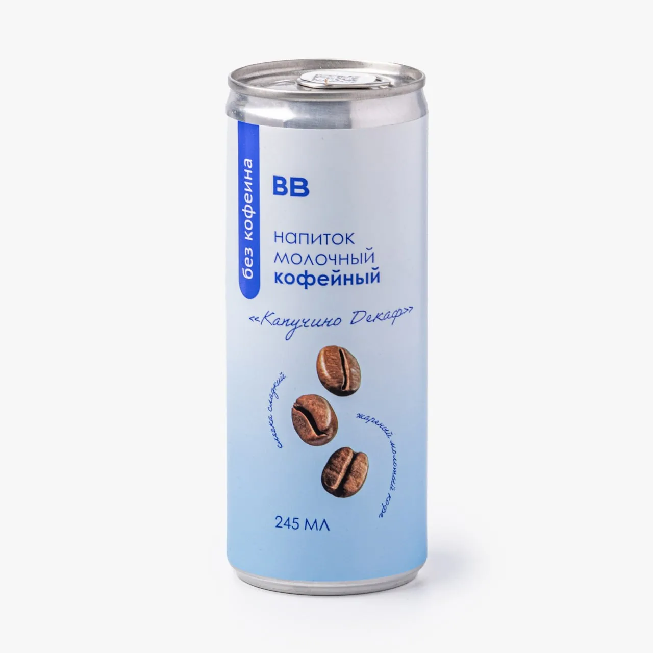 Наконец-то — кофеино  без капучина ☕️  Ой, то есть капучино без кофеина. Другими словами — капучино 