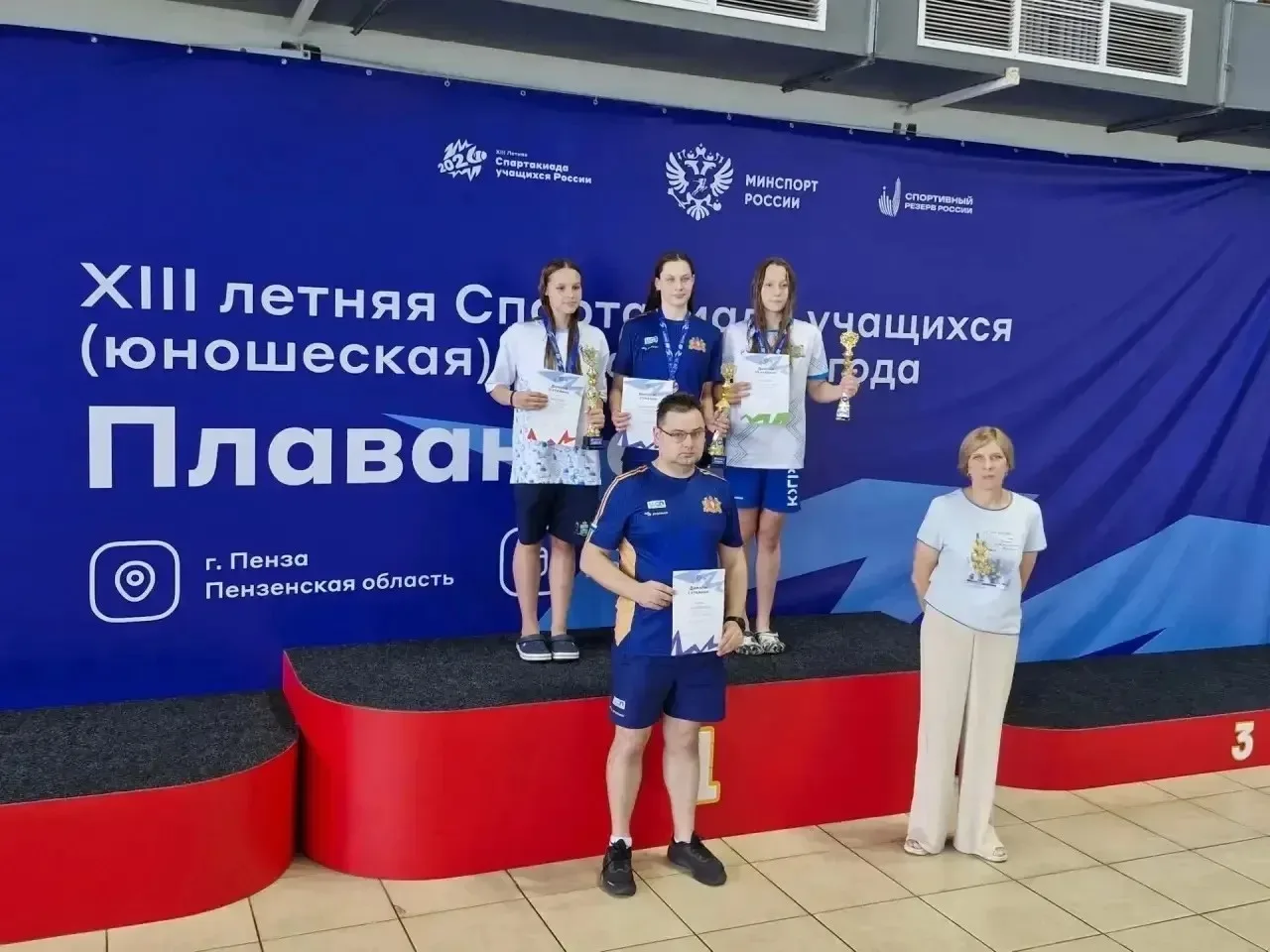 Югорская спортсменка Анна Ведрова — бронзовый призёр Спартакиады: успех в первый день!