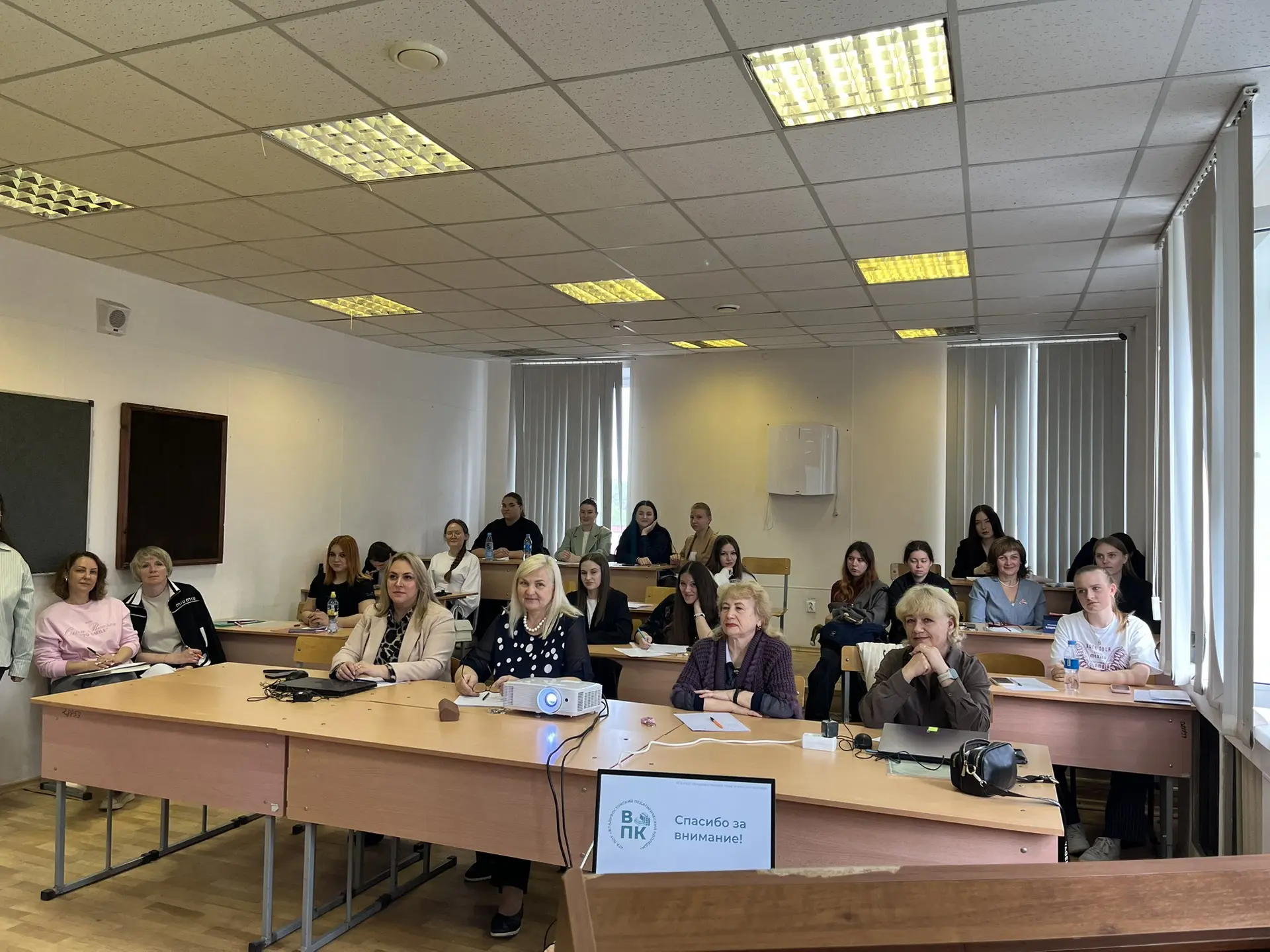 Предзащита дипломных работ студентов!