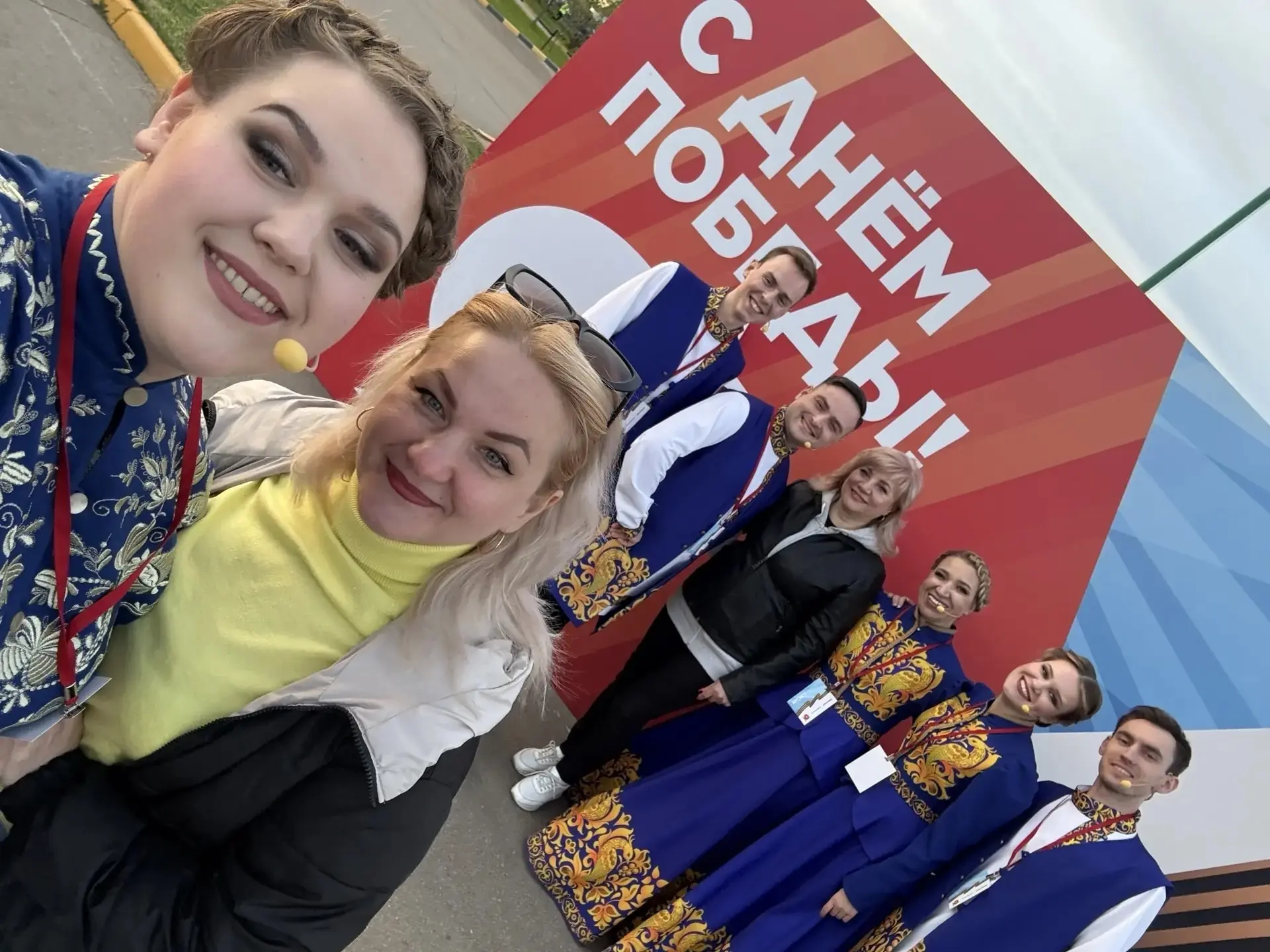 Вокалисты Мининского — на главной сцене Нижнего Новгорода в День Победы!  Ансамбль «Русский Жемчуг» 