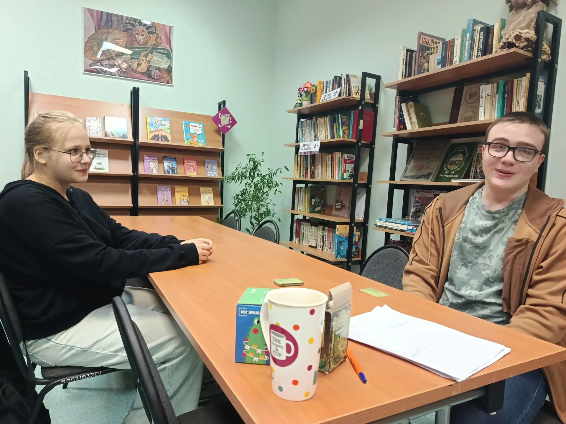 Занятие старшей группы театральной студии "Параллель". ДК "Миронцево". Рук. Трусова Е. М.