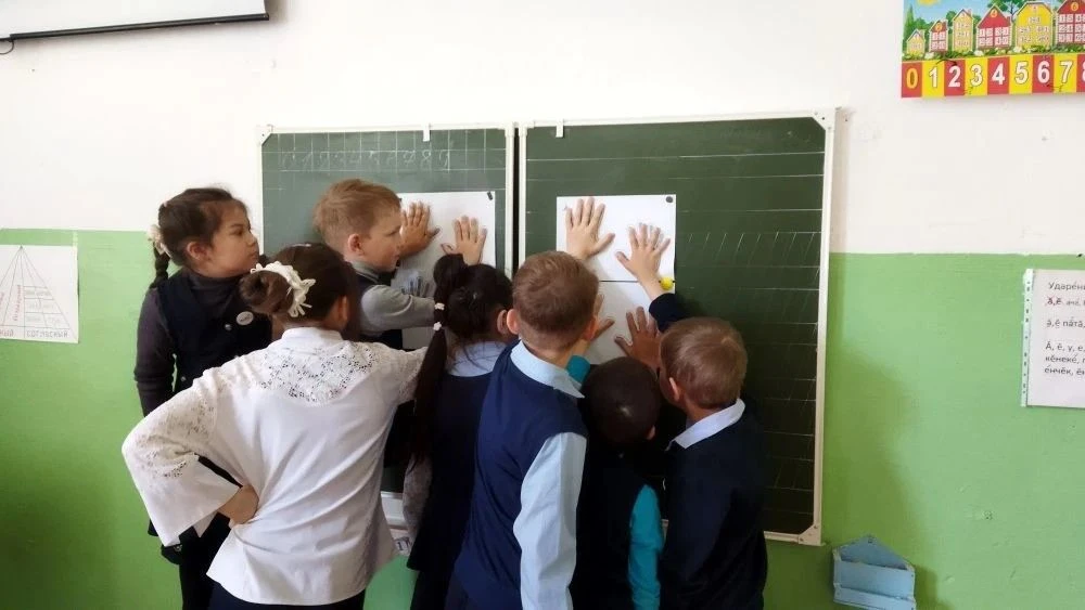«Разговоры о важном»: ценности, которые нас объединяют