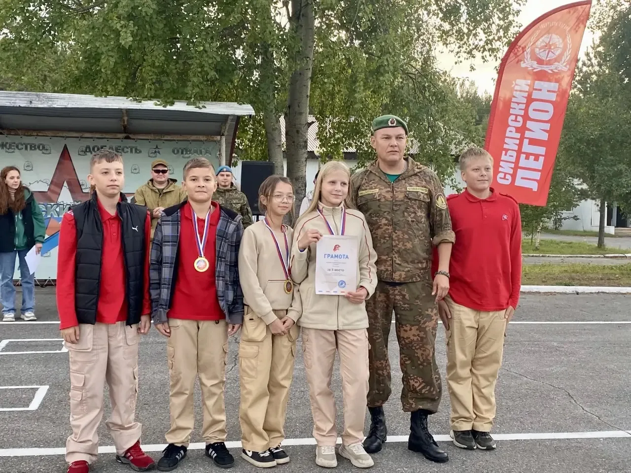Ученики 6 а класса приняли участие во II Слёте Юнармейцев, посвященного Году Единства Н...