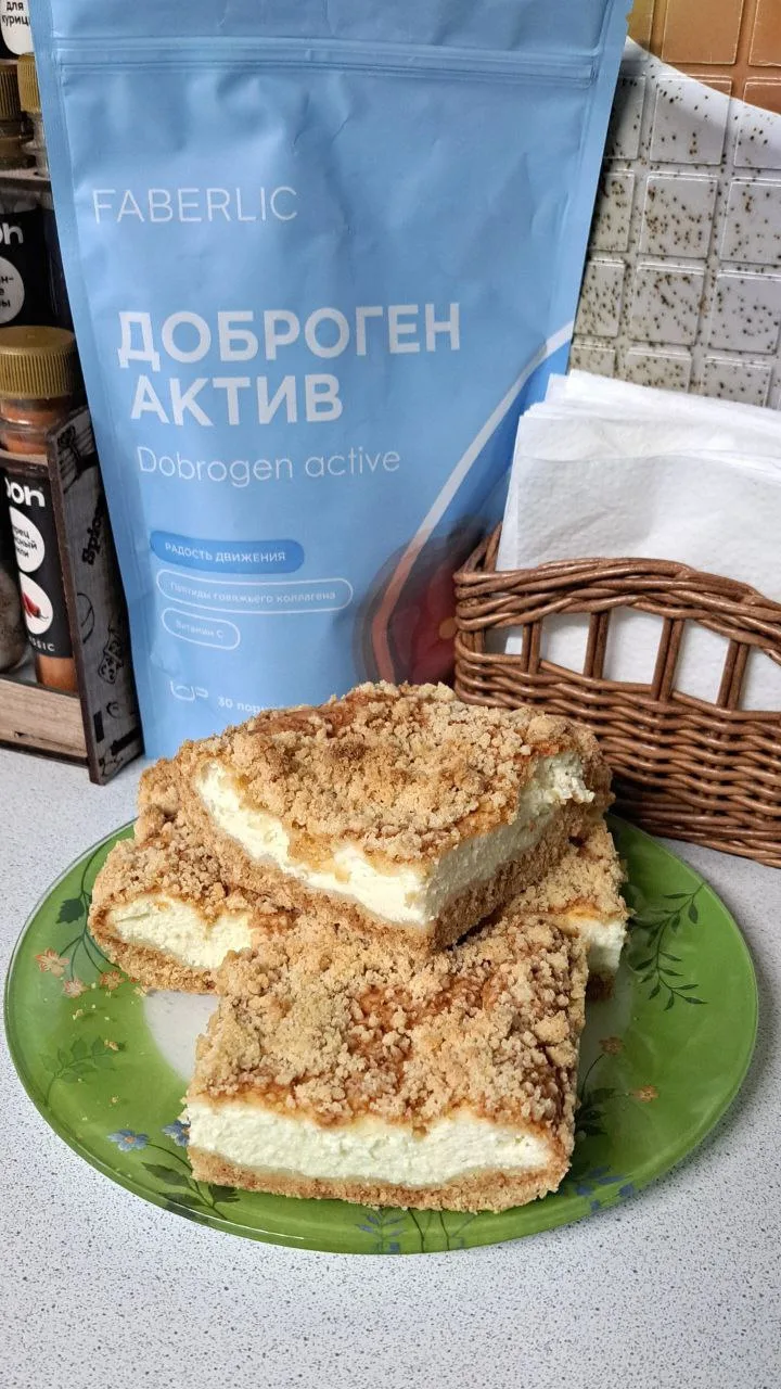 Королевская ватрушка по маминому рецепту 🥧🕊️