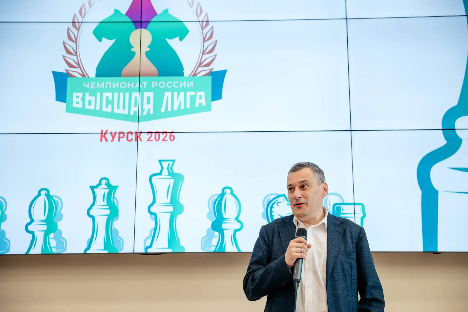 🏆 В Курске в зале «Сатурн» Юго-Западного государственного университета стартовали Всер...