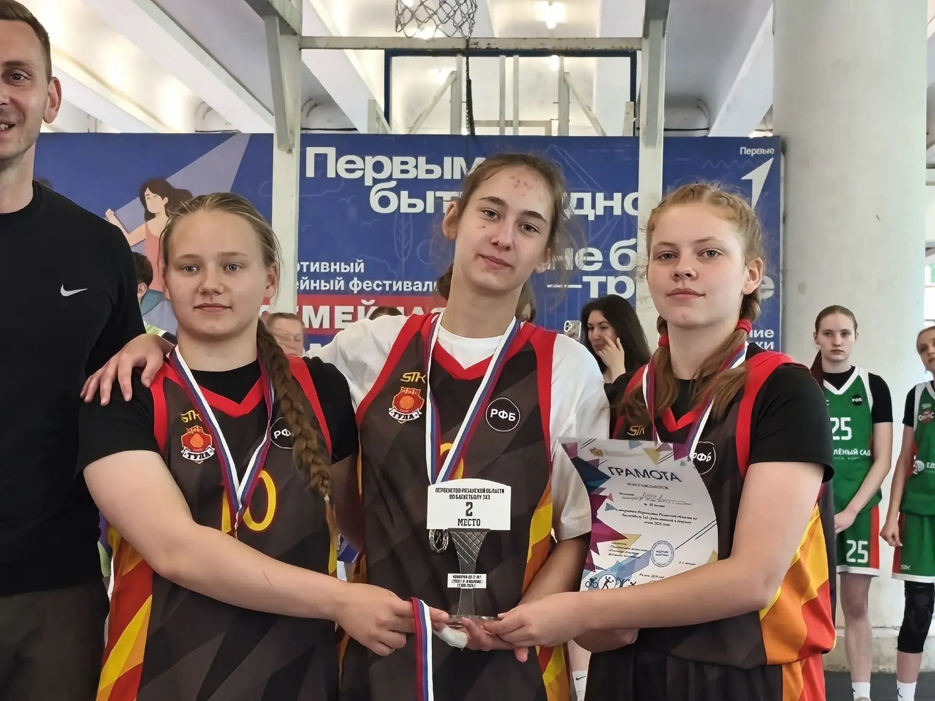 🏀🥈 Серебро в Рязани!

21 июня наши баскетболистки вместе с тренером Ольгой Житниковой приняли учас