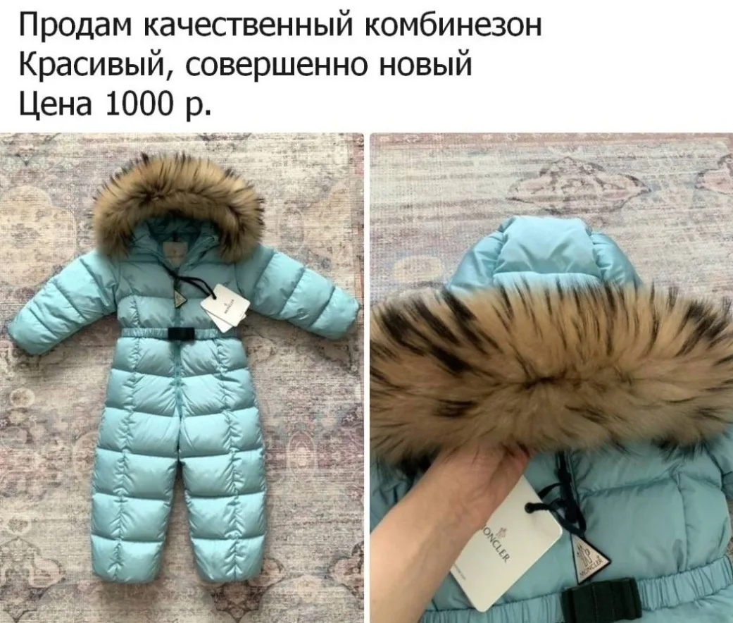 👤 Кристина Руднева