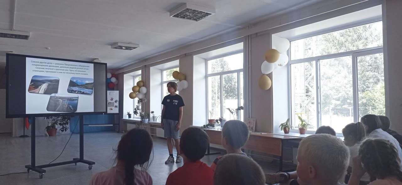 🌞 В нашем лагере прошло увлекательное мероприятие, посвященное тематике смены «Дружба народов»!🤝
Р