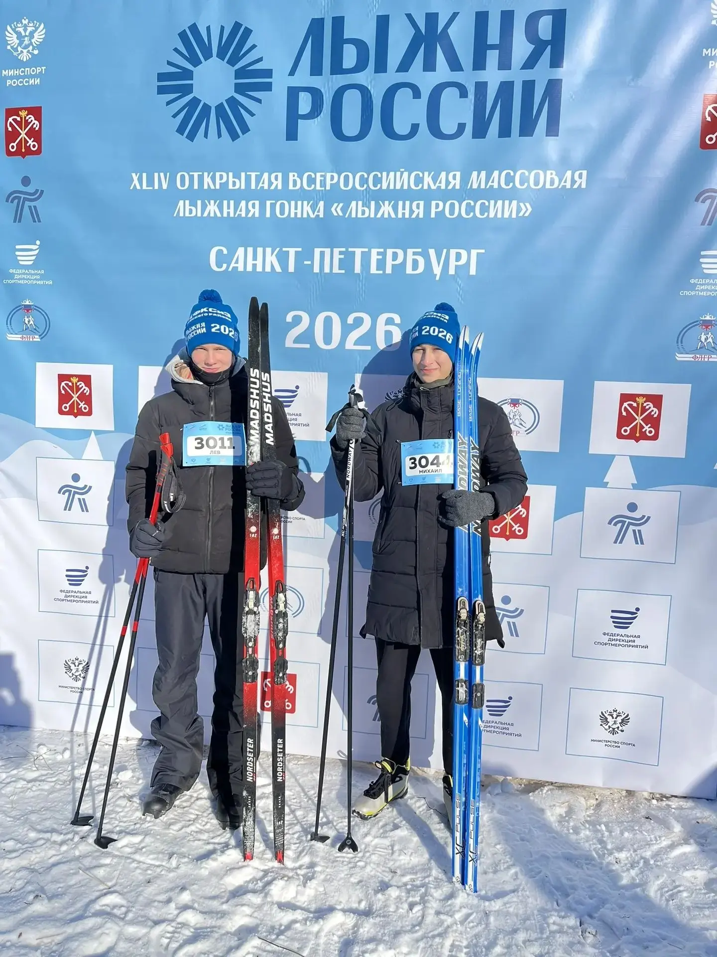 ⚡️#342ШКОЛА НА ГЛАВНОМ ЗИМНЕМ СТАРТЕ                                                                