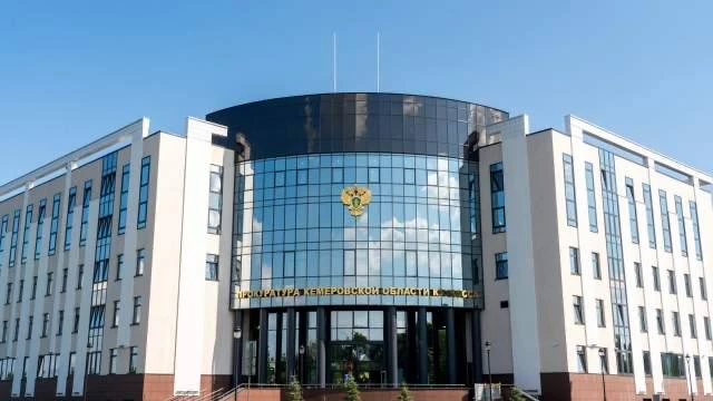 💰 В Прокопьевске 29 сотрудникам вернули больше 2 млн рублей зарплаты