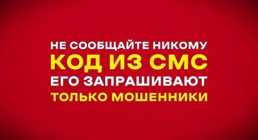 22-летний житель Нефтекамска, проходил медицинский осмотр для трудоустройства. И так со...