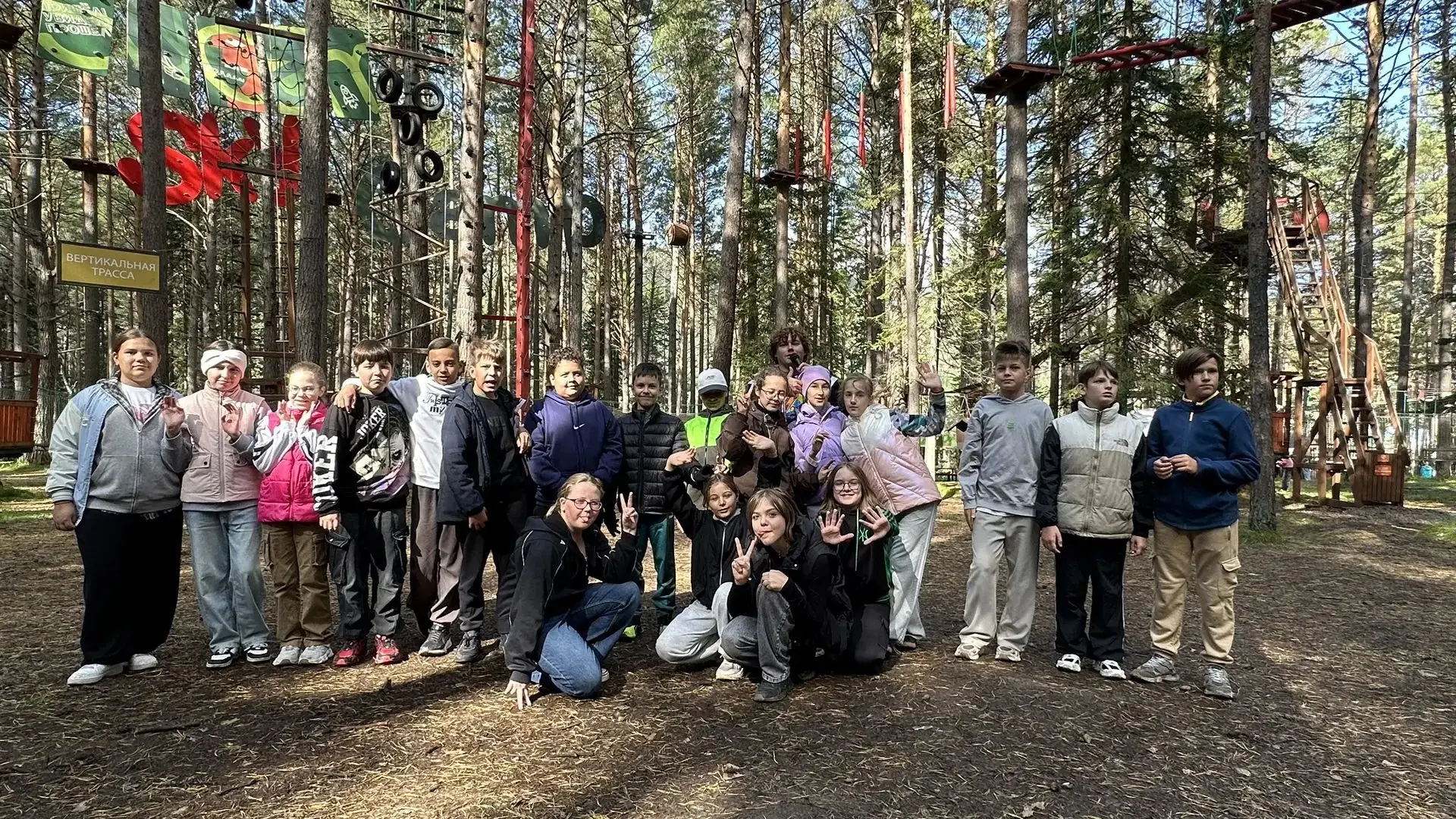 🌳 Выходные в SkyCamp парке
