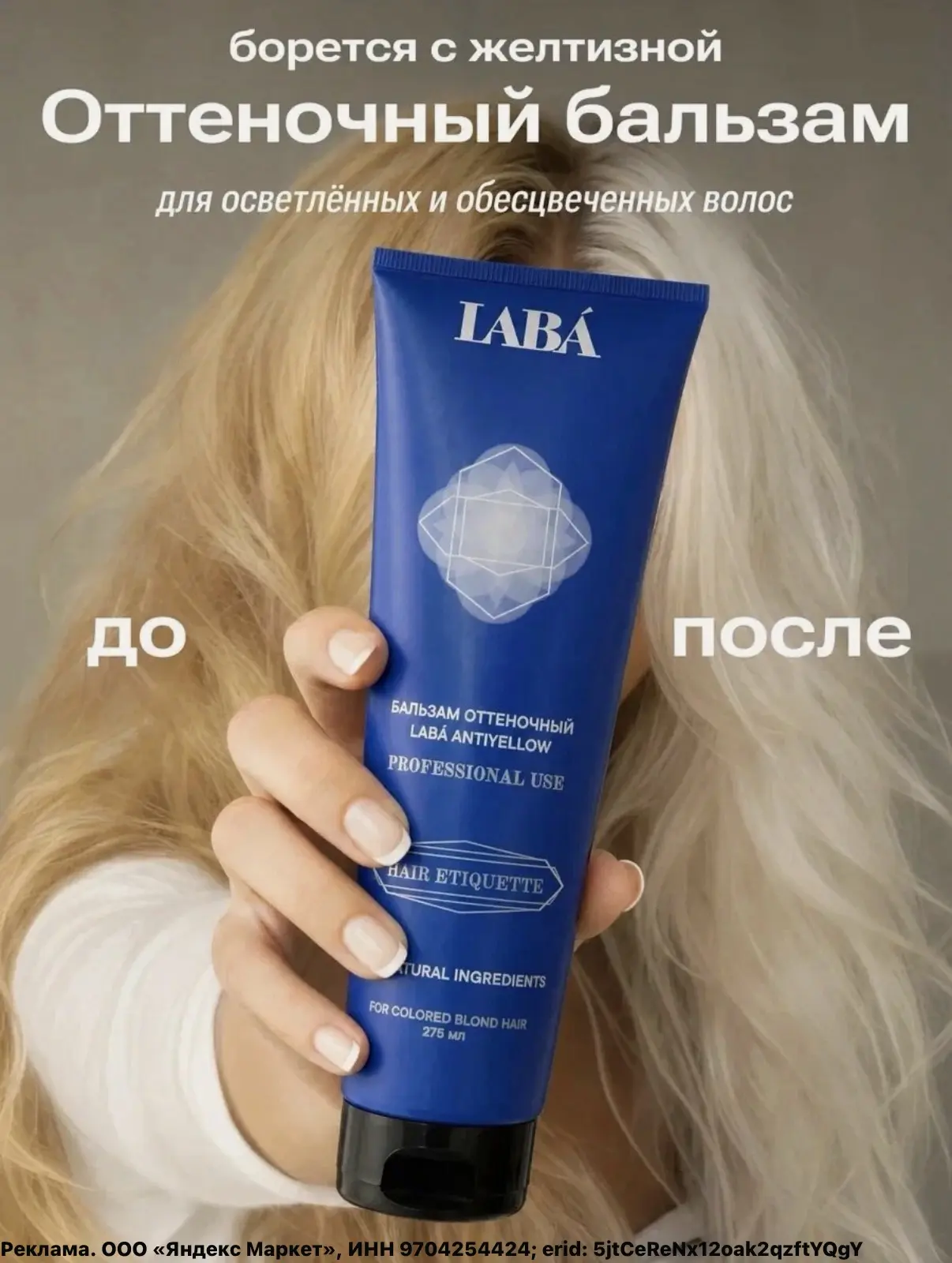 СРОЧНО🔥