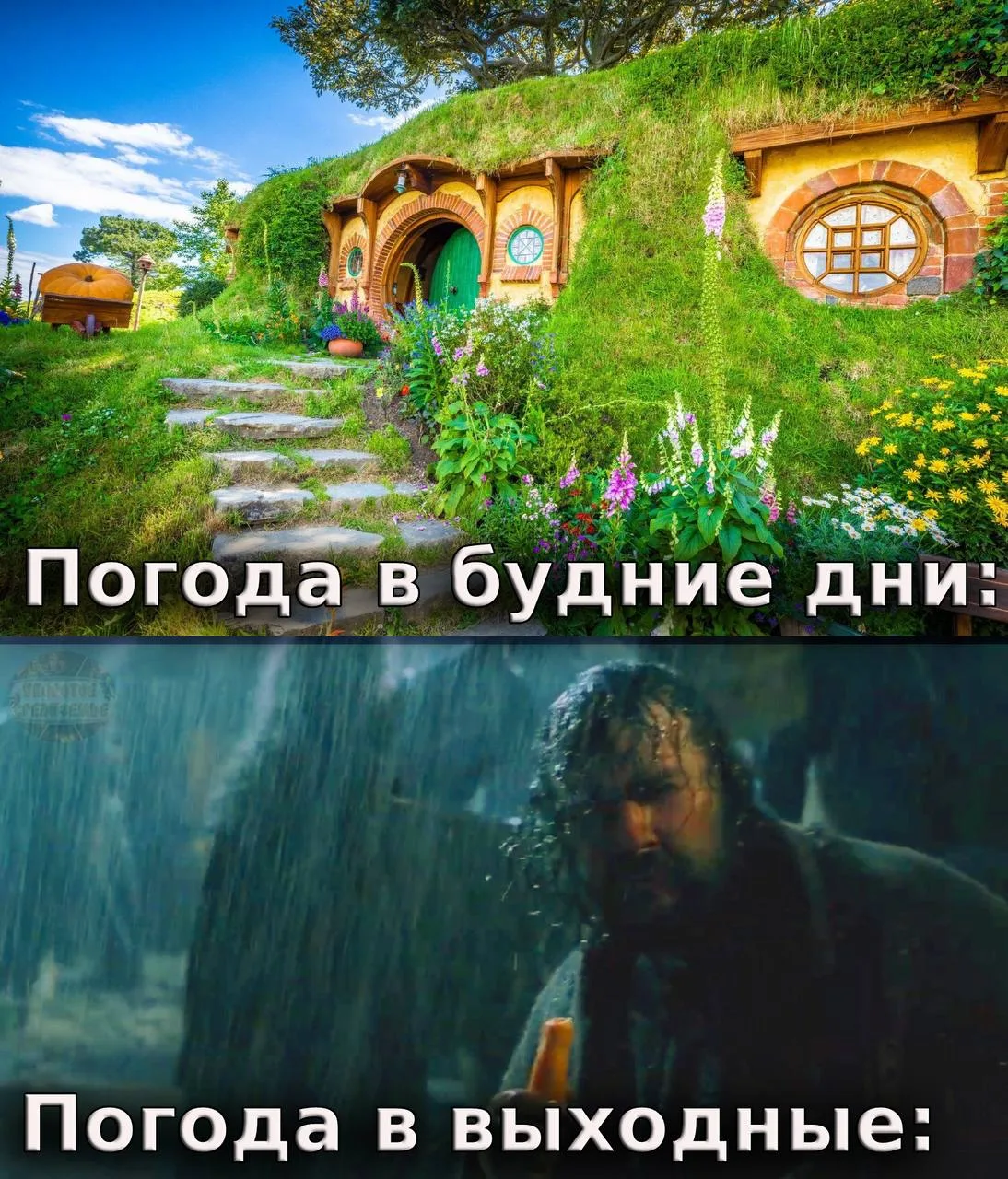 😭 Дожди, грозы и град ожидаются в Бурятии