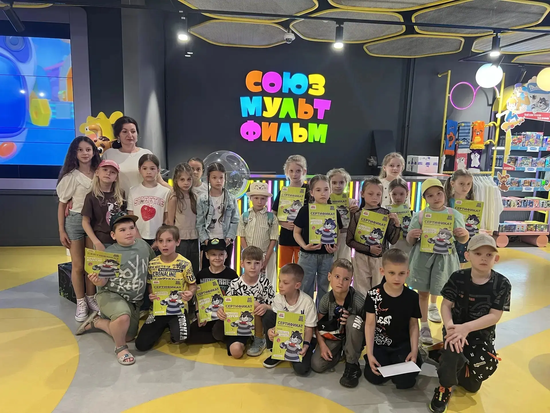 ✨ Наши первоклассники — настоящие мультипликаторы! ✨ Вчера ребята из 1 «В» класса отправились в удив