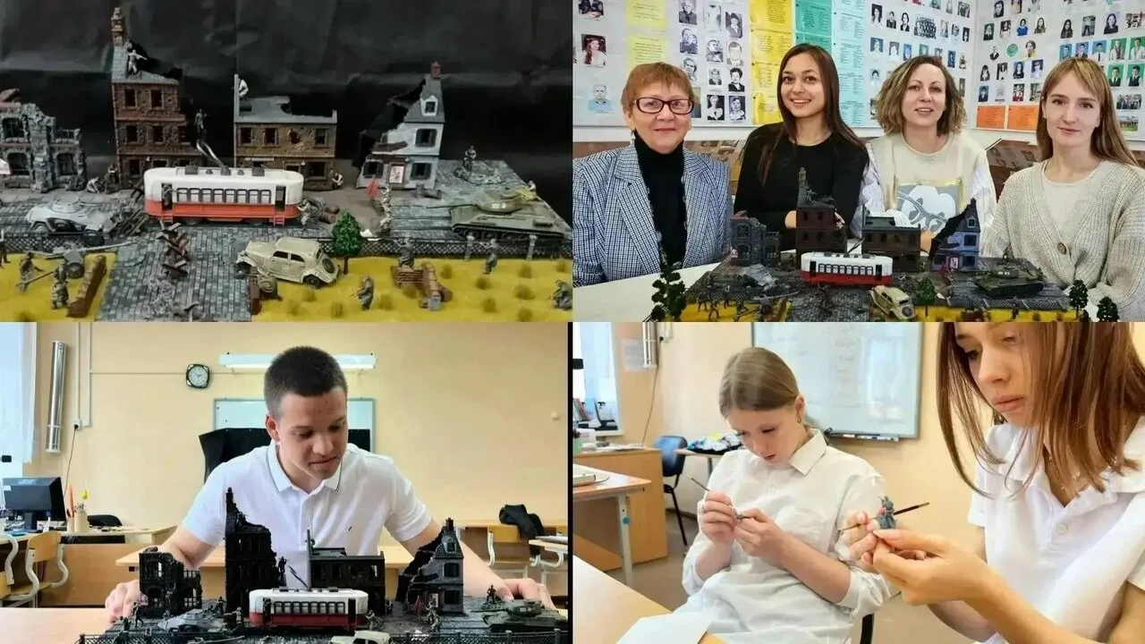 Среди 1200 образовательных организаций из 75 регионов России, принявших участие во Всер...