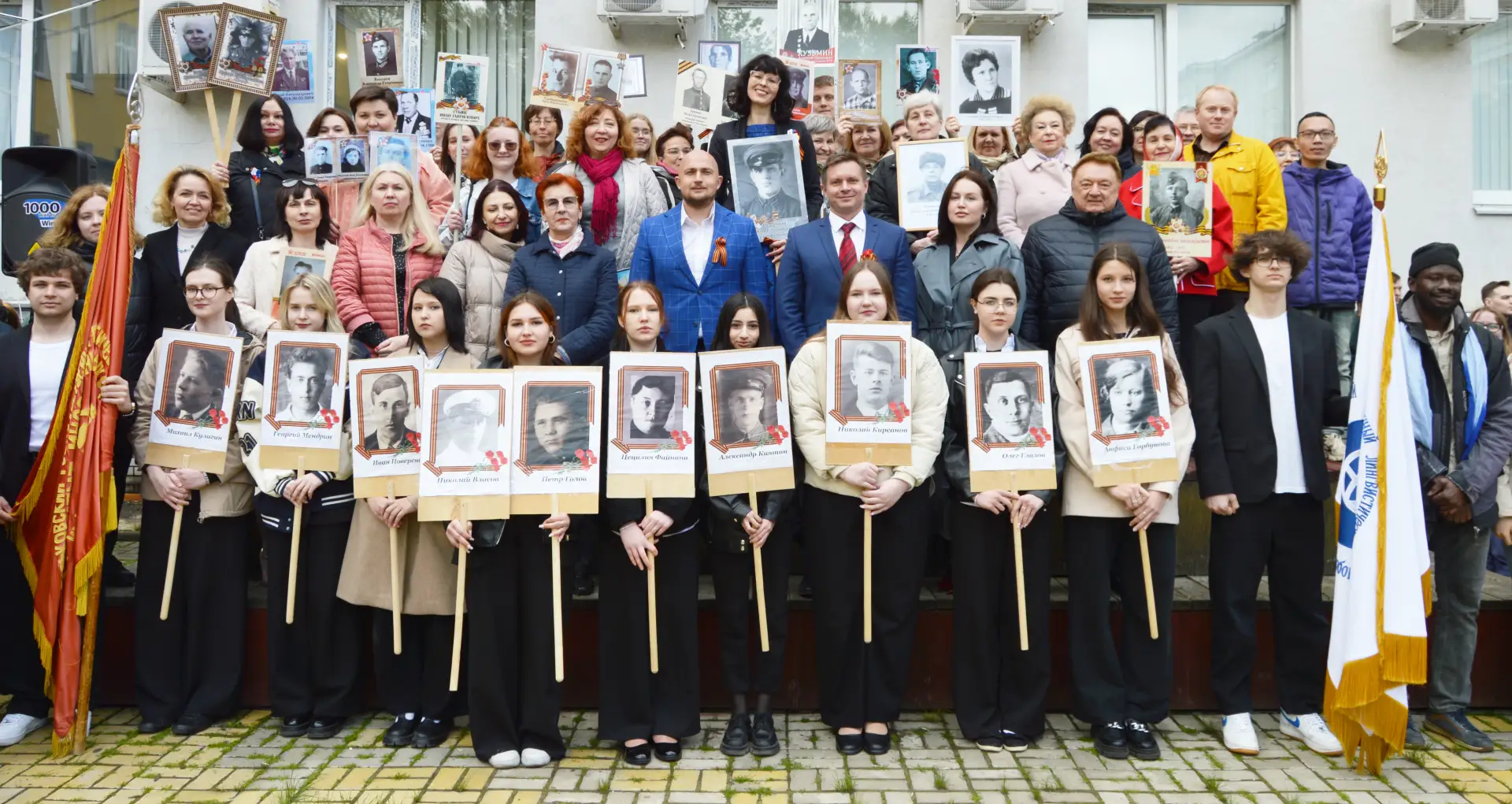 Уважаемые студенты, преподаватели, административный состав и ветераны НГЛУ!  Приглашаем вас на ТОРЖЕ