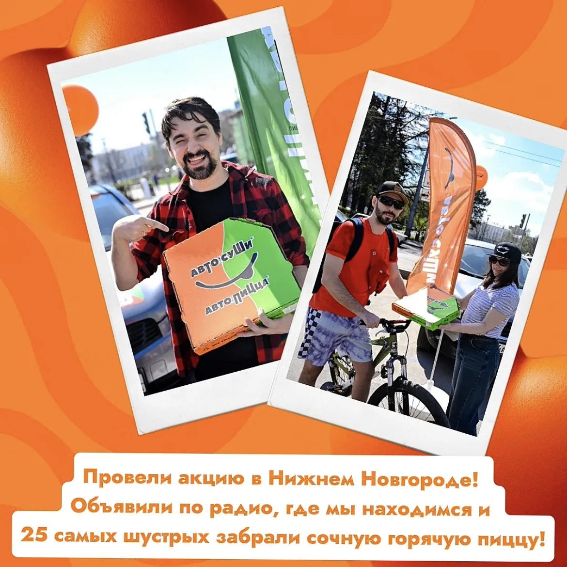 Ребятааа, собрал для вас итоги последних 1,5 недель! 🎉 Все самые яркие моменты!   Делитесь в коммент