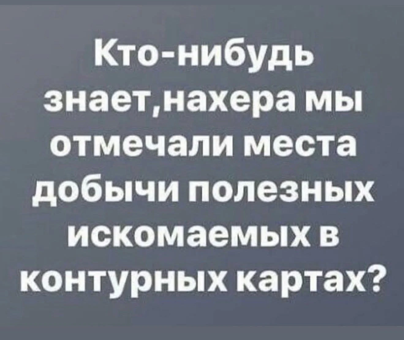 Подпишись на юмор 😂