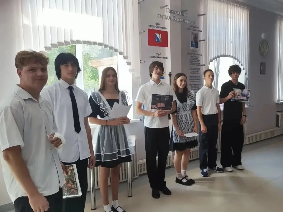 Всероссийский открытый урок по безопасности