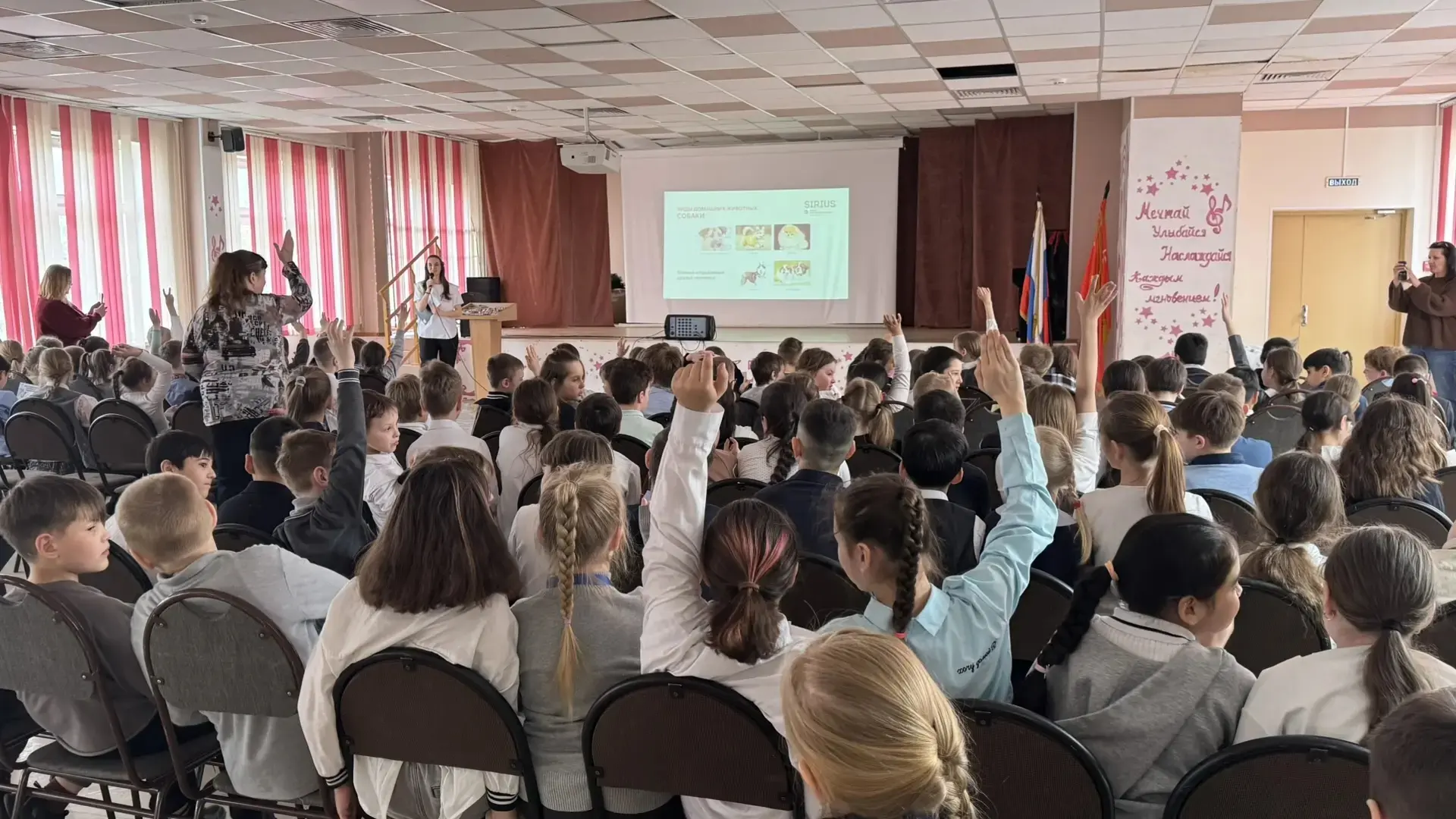 Знаем, чем угостить пушистого друга! 🐾  В нашей начальной школе прошёл необычный «Урок доброты и заб