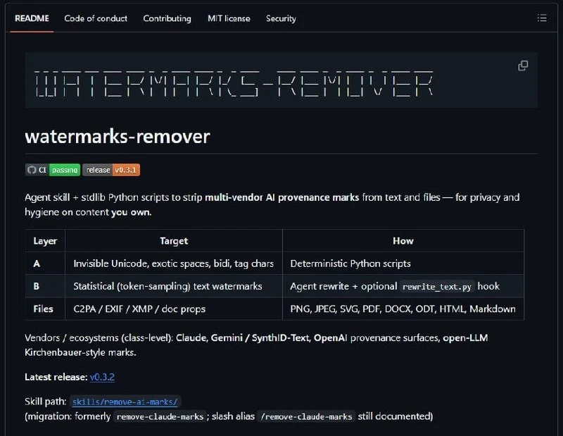 👍 Вышел инструмент для очистки ИИ-следов из файлов и текста.