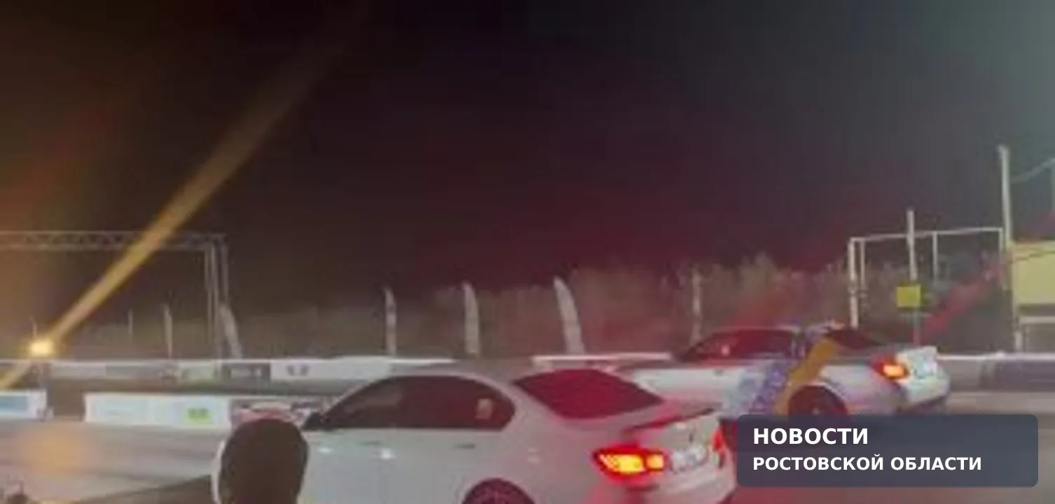 Волгодонские гонщицы выиграли золото и бронзу на финале дрэг‑рейсинга в Ростове