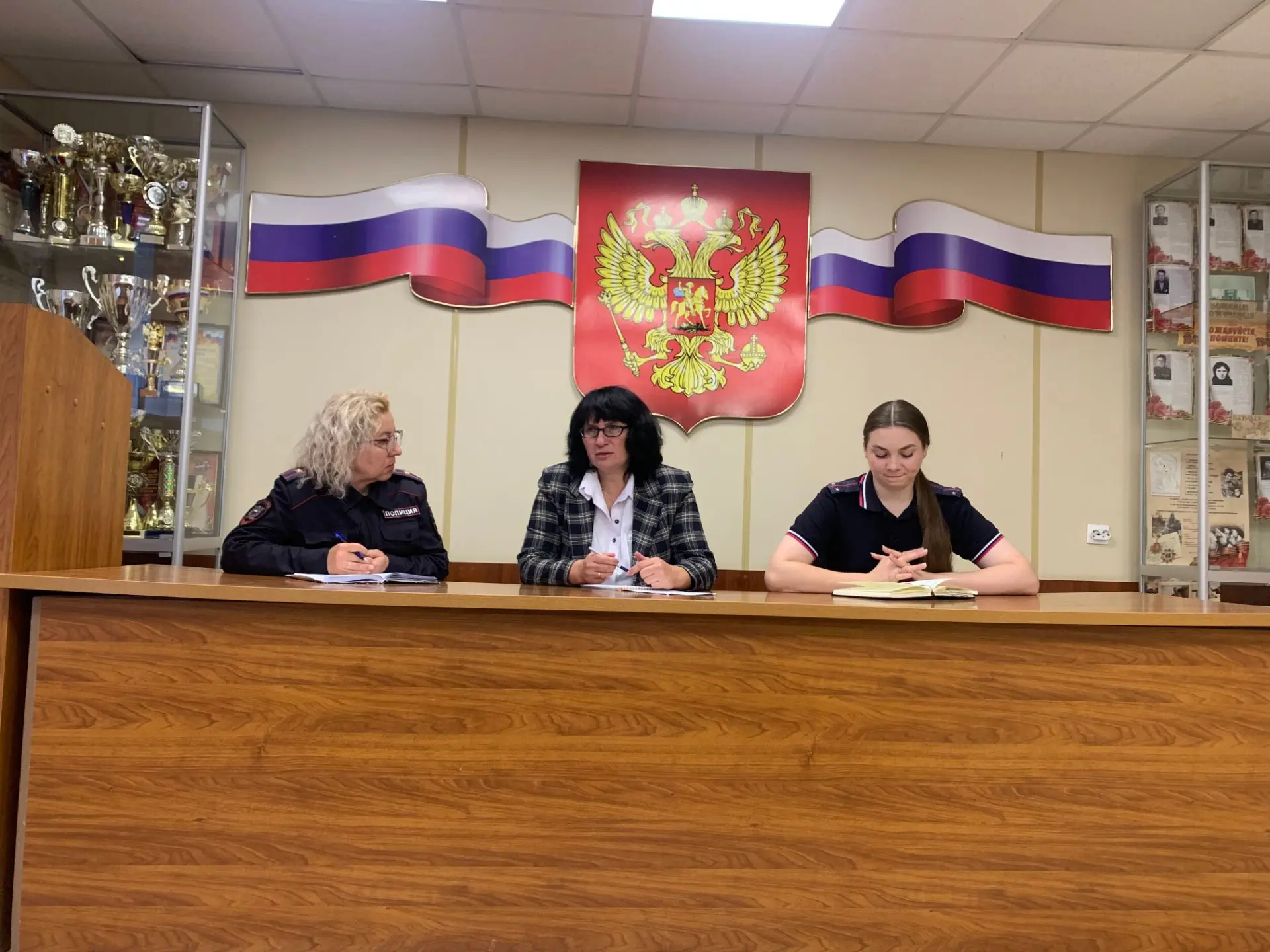 В очередной раз состоялось важное совещание!