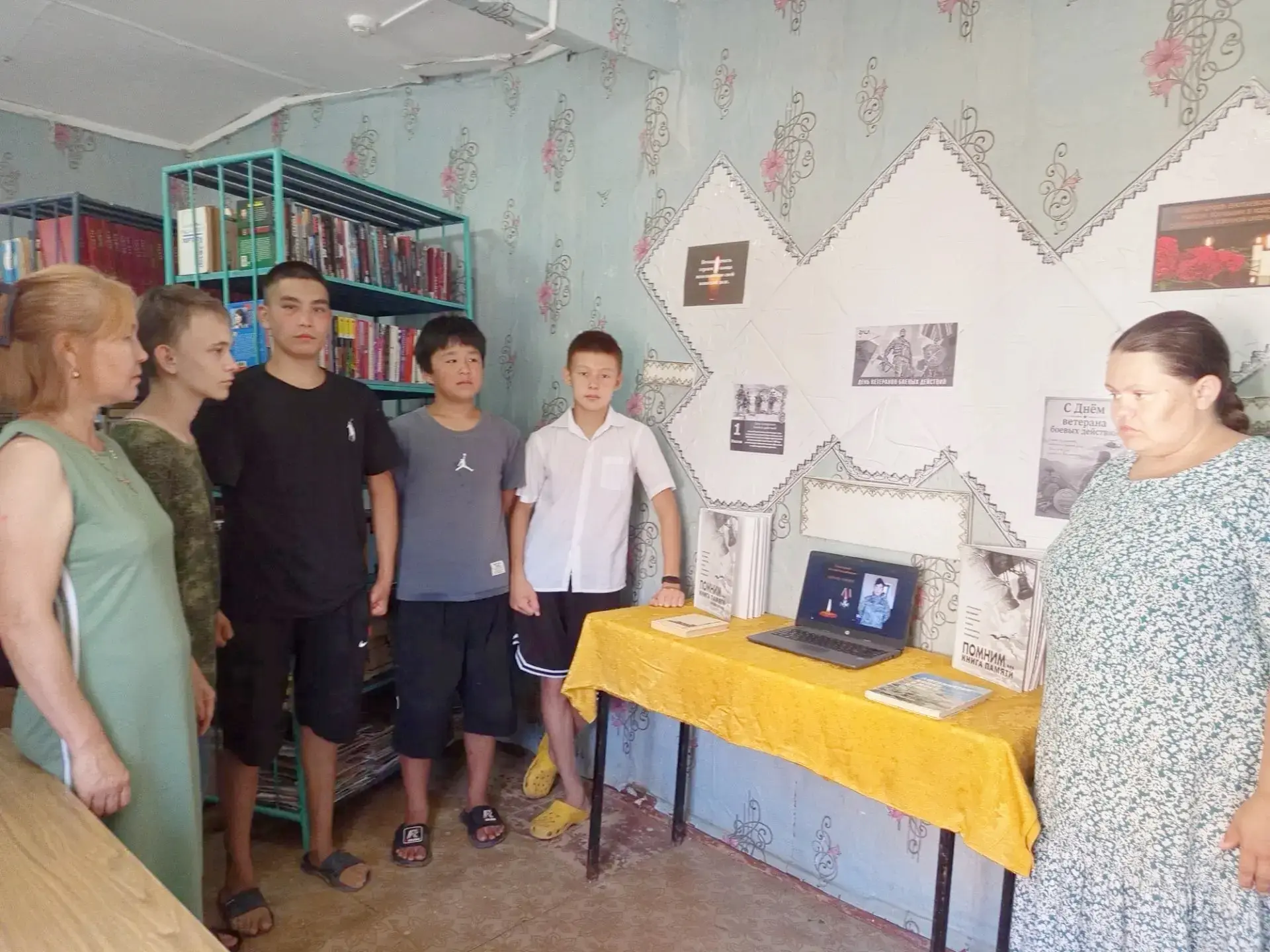 1 июля специалисты Косикинской сельской библиотеки и Косикинского СДК проведут тематиче...